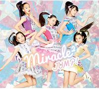 JUMP!(初回生産限定盤)(DVD付)