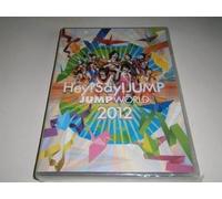 Hey Say Jump World 2012 (2 DVD) [Edizione: Giappone] [Import]