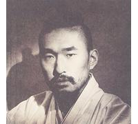Jun Bum – Sun and the Yangbans Vol. 2 – CD – Import