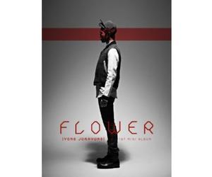 Jun Hyung, Yong - Flower