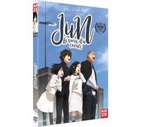 Jun, la voix du cœur DVD E