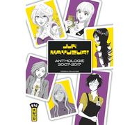 Jun Mayuzuki Anthologie 2007-2017