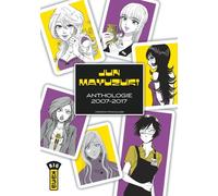 Jun Mayuzuki Anthologie 2007-2017 - Jun Mayuzuki - Kana Eds - broché - Anthologie