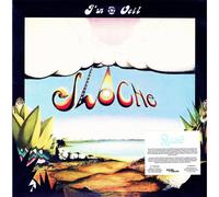 J'un Oeil - Reissue, Remastered Edition