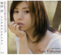Jun Shibata - Single Collection [Import]