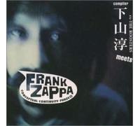 Jun Shimoyama Meets Frank Zappa [Import]