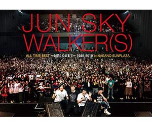 Jun Sky Walker(S) -All Time Best-Zenbu Kono Mama De-1988-2018@Nakano Sunplaza (2 DVD) [Edizione: Giappone] [Import]