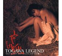 Jun Togawa - Tamahibako-Togawa Jun Best&Rare Coll (Mini LP Sleeve) [Import]