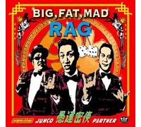 Junco Party [Import]