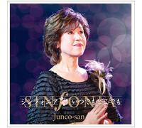 JUNCO-SAN - Sinfonia/Itsudemo Dokodemo