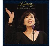 JUNCO-SAN - Watashi Ga Aishita Gakkyoku Tal.1