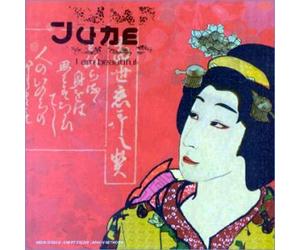 June - I Am Beautiful