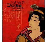 June - I am Beautiful [Import]