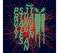 Jung An Tagen - Proxy States [Import]