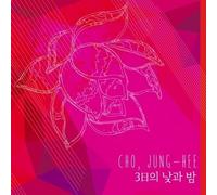 JUNG-HEE CHO - 3 Days Of Day And Night