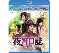 Jung Il-Woo-Untitled (3 Blu-Ray) [Edizione: Giappone] [Import]