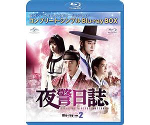 Jung Il-Woo-Untitled (3 Blu-Ray) [Edizione: Giappone] [Import]