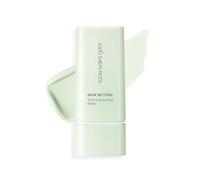 JUNG SAEM MOOL OFFICIEL] Base correctrice de teint | Apprêt correcteur de couleur | Pour le contrôle des rougeurs | Marque de maquilleur