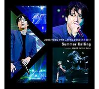 JUNG YONG HWA - Jung Yong Hwa Japan Concert 20Mmer Calling Live At World Ha