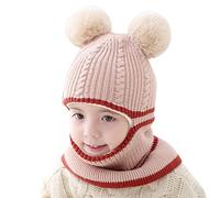 Jungerhouse Enfant Cagoule de Hiver Filles Garçons Bonnet Écharpe Ensemble Tricotés Chapeaux Coupe-Vent Balaclava pour Sports en Plein Air (Style3-Beige,Taille unique)
