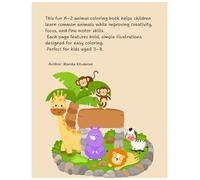 Jungle Animals Coloring Book for Kids Ages 3-5 : Fun & Easy Animal Coloring Pages with Reference Examples | Creative Activity Book for Boys & Girls