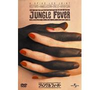Jungle Fever [Import allemand]