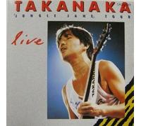 Jungle Jane Tour Live [Import]