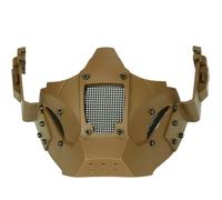 Jungle Leopard Masque Tactique Demi-Visage Airsoft Casque Masque en Maille Wargame Paintball Écran Facial de Protection(T)