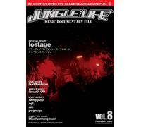 JUNGLE LIFE PLUS VOL.8 [DVD]