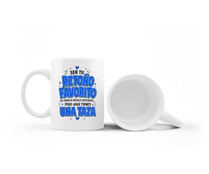 Jungle Mug | Papa de son jeune arbre préféré | Tasse drôle pour papa avec phrase Être votre jeune arbre préféré semblait déjà un cadeau suffisant mais voici une tasse | Cadeau de fils ou de fille pour