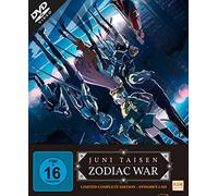 Juni Taisen - Gesamtedition: Episode 01-12