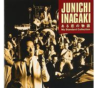 Junichi Inagaki - My Standard Collection [Import]