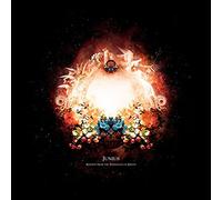 Junius – Reports from the Threshold of Death – CD – Sony Music
