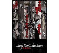 Junji Ito - Affiche - Les visages de l'horreur