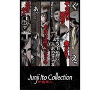Junji Ito - Faces of Horror - 61x91,5cm - AFFICHE G