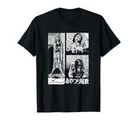 Junji Ito Marionette Mansion Frame T-Shirt