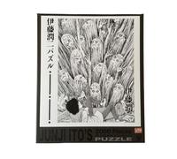 Junji Ito Puzzle phosphorescent de 2000 pièces - Collection officielle d'horreur | Grand puzzle avec emballage de boîte imprimée | Marchandise manga japonaise