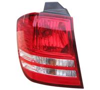 JUNJIKAIDAN Feux Arrière De Voiture pour Dodge Journey 2009-2011, Feu Arrière Stop Gauche Droite Feux Recul D'avertissement Indicateur Clignotant Freinage,C/Left Outside