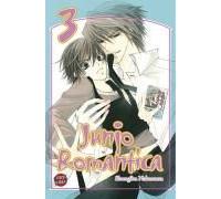 Junjo Romantica 03