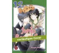 Junjo Romantica 12