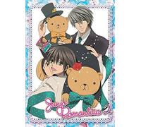 Junjo Romantica 2 (Season 2) by -