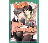 Shungiku Nakamura – Junjo Romantica – Tome 12 – Broché – KAZE