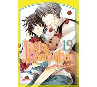 Junjo Romantica T19