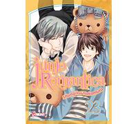 Junjo Romantica T23