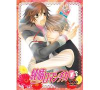 Junjo Romantika 1 [08/J] [Import allemand]