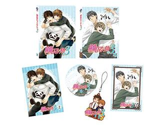 Junjou Romantica 3 Vol.2 [Import allemand]