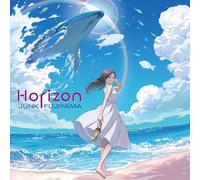 Junk Fujiyama – Horizon – Vinyle LP – mayddle