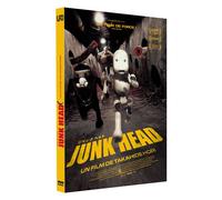 Junk Head DVD DVD