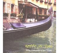 Junko Matsumoto / Isao Sasaki - Notte Per Due