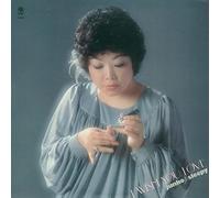 Junko Mine - I Wish You Love